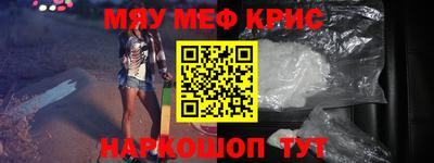 дживик Апрелевка