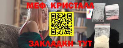 кокс Апшеронск