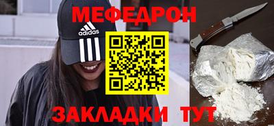 COCAINE Аргун