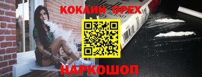 дживик Апрелевка