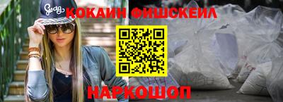 дживик Апрелевка