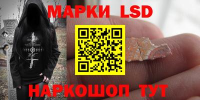 дживик Апрелевка
