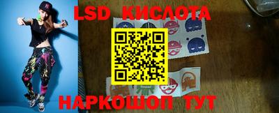 кокс Апшеронск