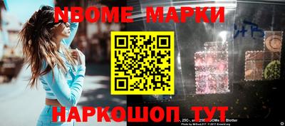 дживик Апрелевка