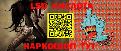 дживик Апрелевка