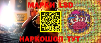 кокс Апшеронск