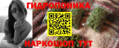дживик Апрелевка