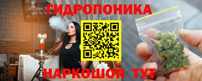 кокс Апшеронск