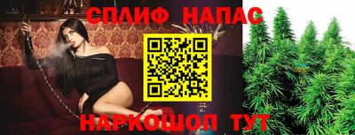дживик Апрелевка