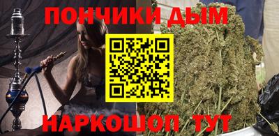 COCAINE Аргун