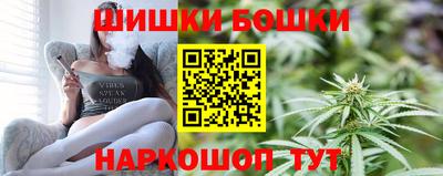 дживик Апрелевка