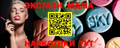 COCAINE Аргун