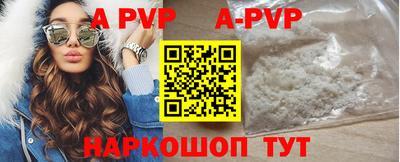 COCAINE Аргун