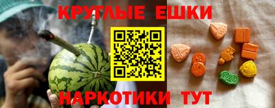 кокс Апшеронск