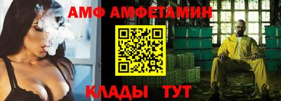 дживик Апрелевка