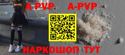 COCAINE Аргун