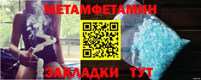 дживик Апрелевка
