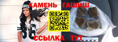 COCAINE Аргун