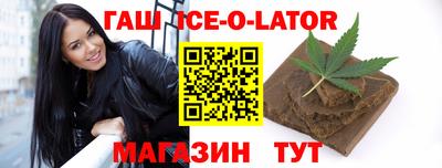 COCAINE Аргун