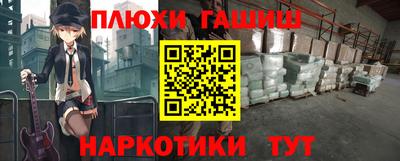 дживик Апрелевка