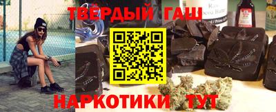 кокс Апшеронск