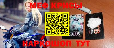 кокс Апшеронск