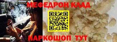 COCAINE Аргун