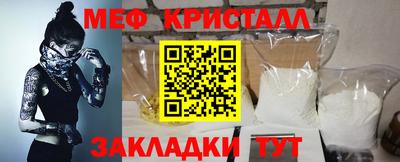 COCAINE Аргун