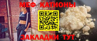 кокс Апшеронск